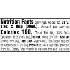 Melinda's Jalapeno Ranch Sauce