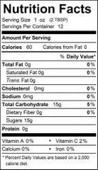 Sucklebusters All-Natural Chipotle BBQ Sauce