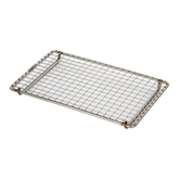 Kasai Konro Grill Spare Mesh
